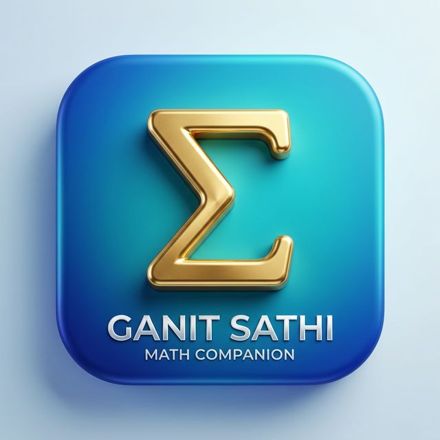 Ganit Sathi logo
